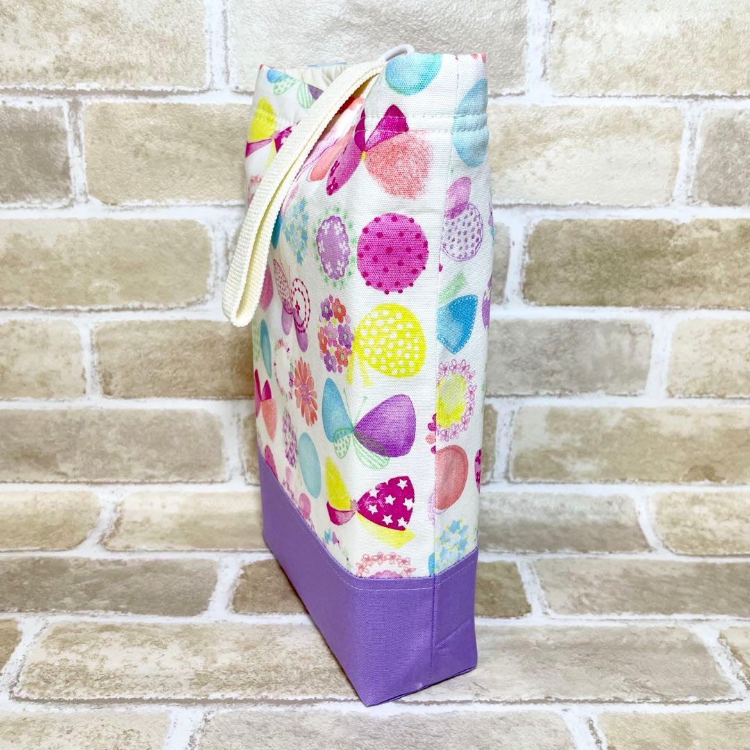 カラフル(WH)×ラベンダー 入園入学グッズ5点セット/裏地キルティング