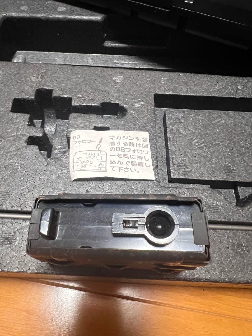 東京マルイ PSG-1