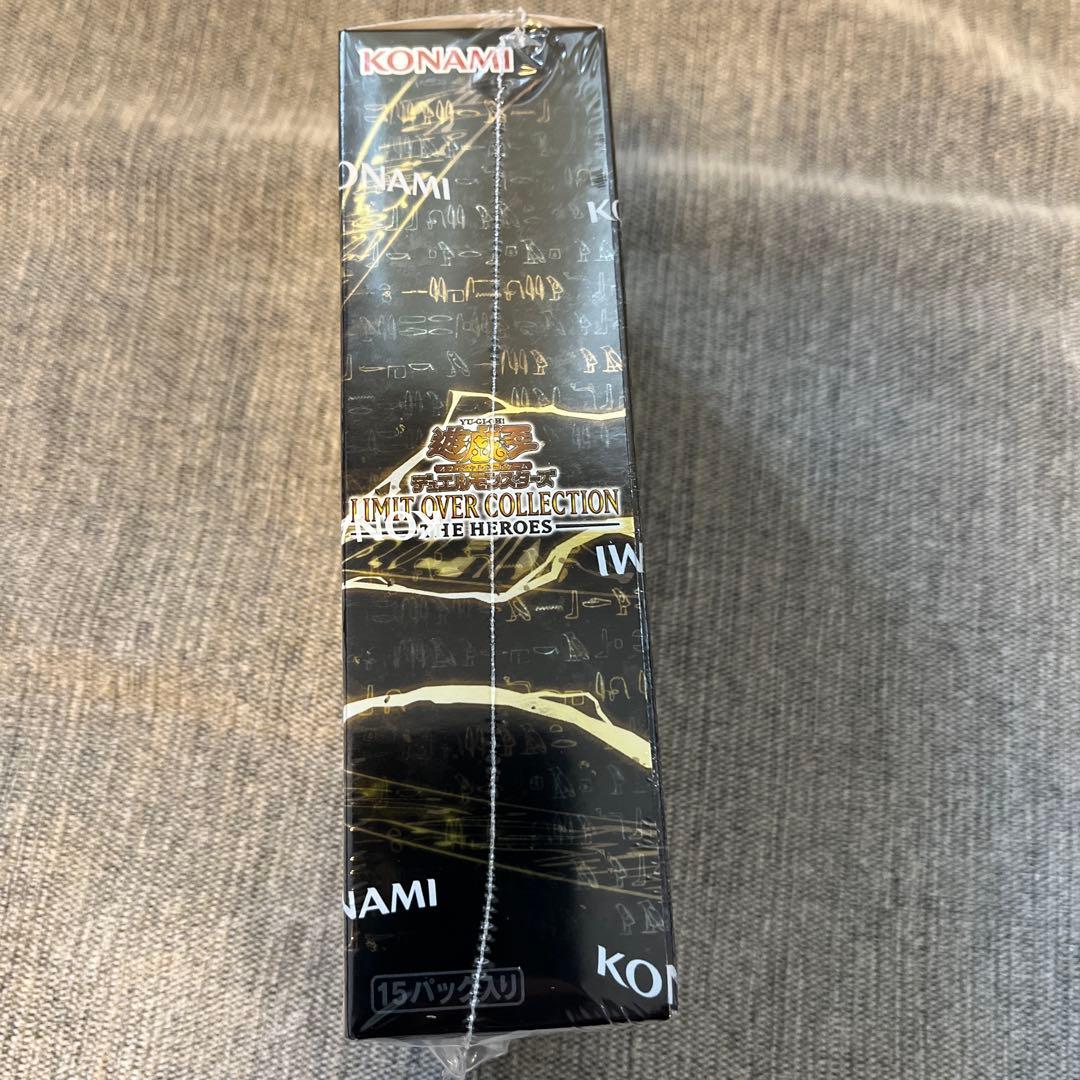 遊戯王LIMIT OVER COLLECTION 1BOX シュリンク付き