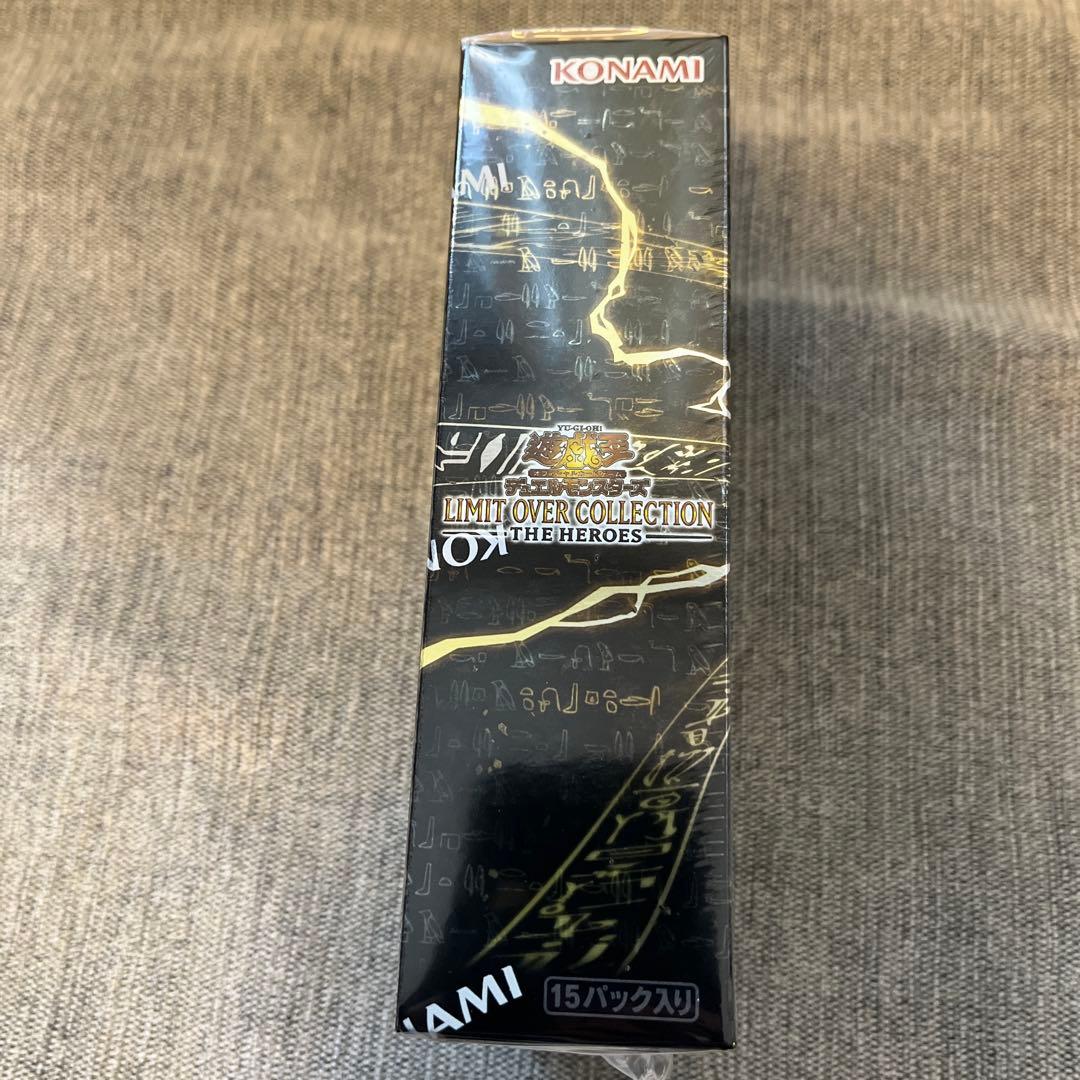 遊戯王LIMIT OVER COLLECTION 1BOX シュリンク付き