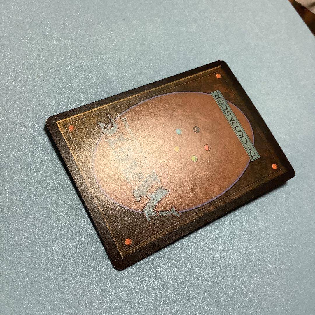 狡猾な願い/Cunning Wish  JUD英語foil