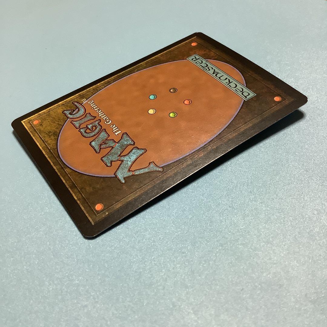 狡猾な願い/Cunning Wish  JUD英語foil