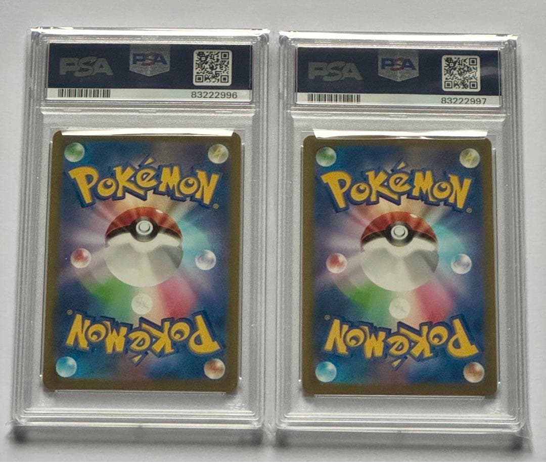 PSA10リザードンex ur 139/108 黒炎の支配者　2連番