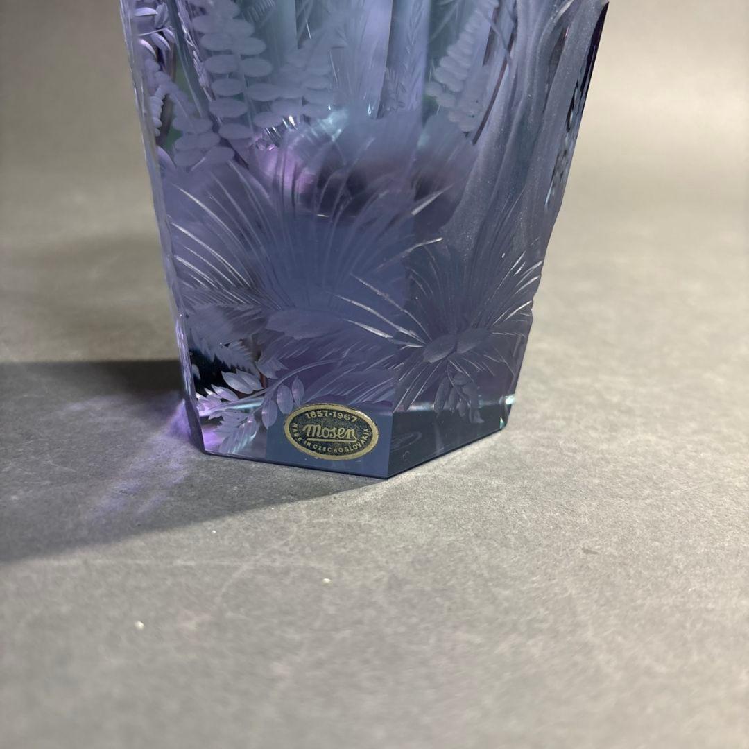 モーゼル　花瓶