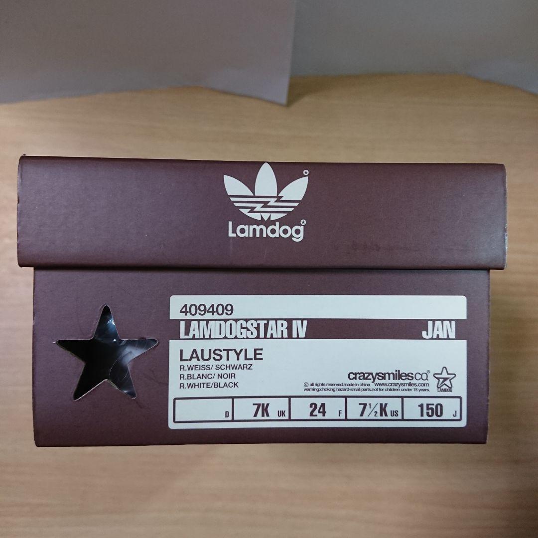 マイケルラウ adidas LAMDOGSTAR Ⅳ michael lau