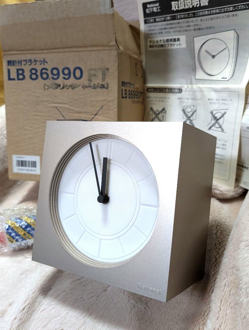 松下電工LB 86990 シルバー掛け時計(未使用品)