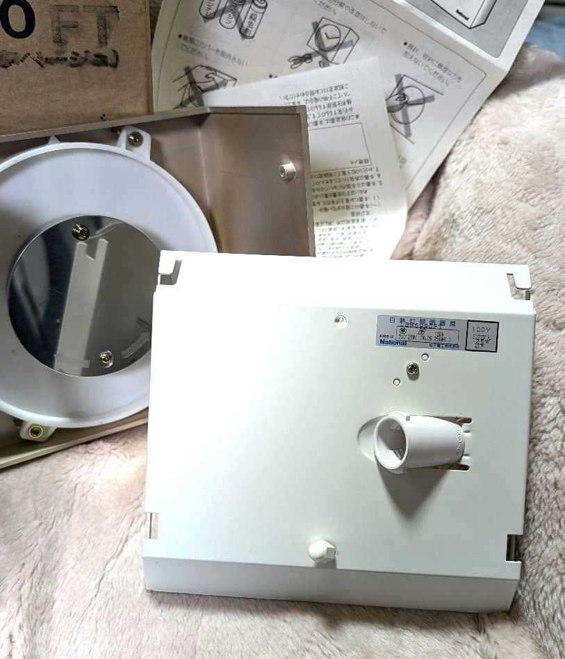 松下電工LB 86990 シルバー掛け時計(未使用品)