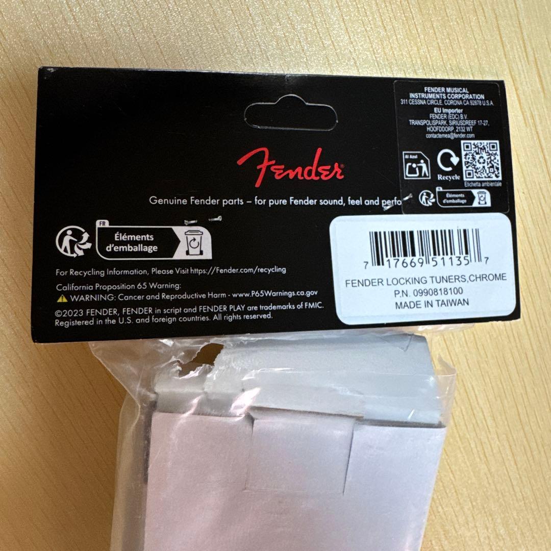 Fender チューニングペグ Locking