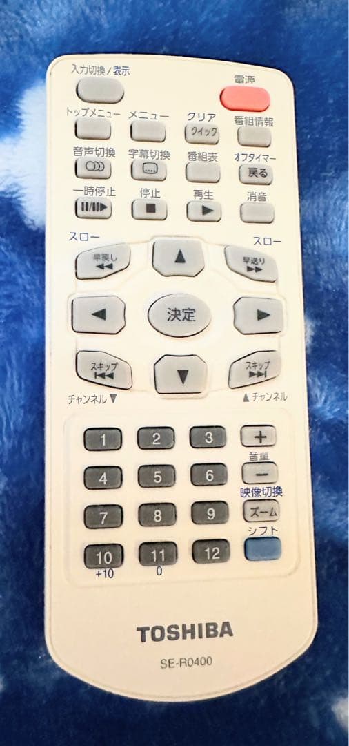 ポータブルDVDプレーヤー　SD-P96DT