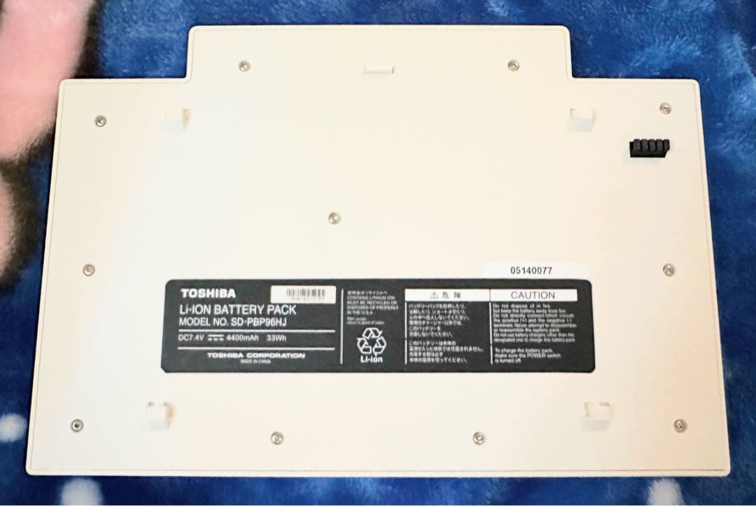 ポータブルDVDプレーヤー　SD-P96DT