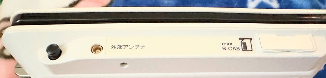 ポータブルDVDプレーヤー　SD-P96DT