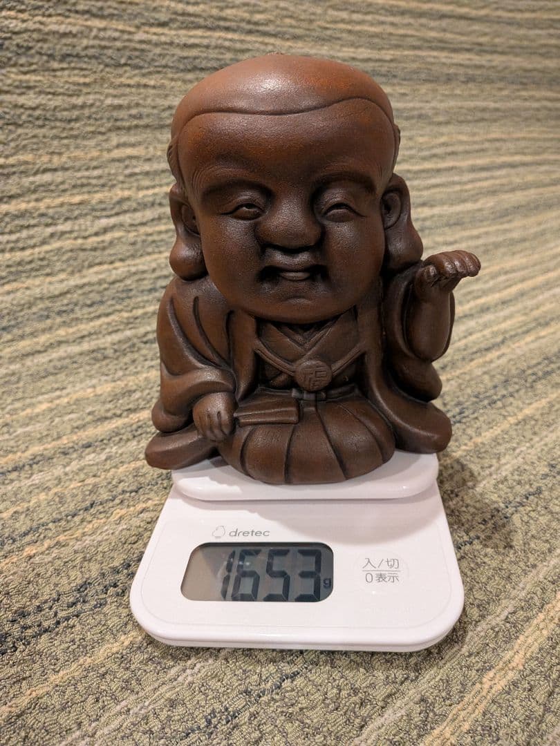 No.17備前焼福助の置物A2、古備前福助人形、縁起物、商売の神様、