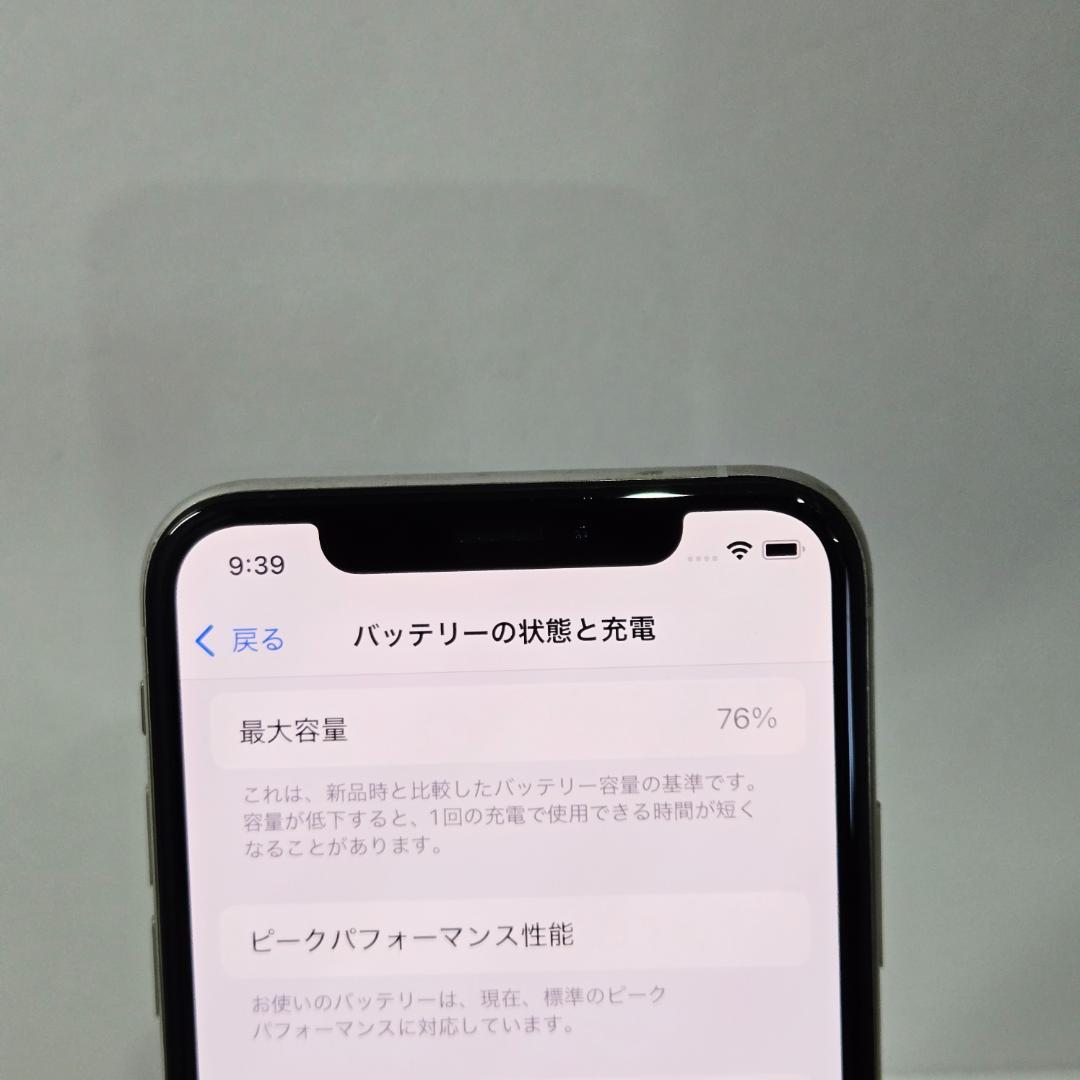02 iPhoneXs シルバー SIMフリー