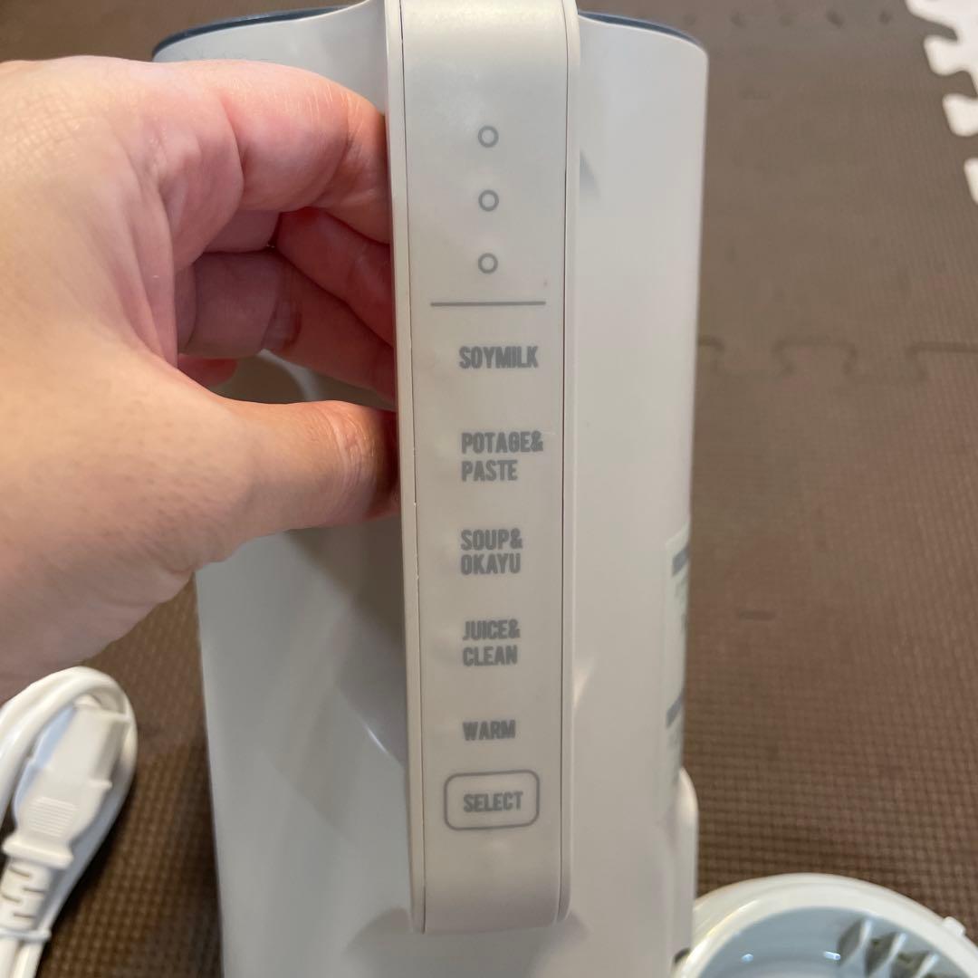 レコルト　自動調理ポット　ミキサー　RSY-2