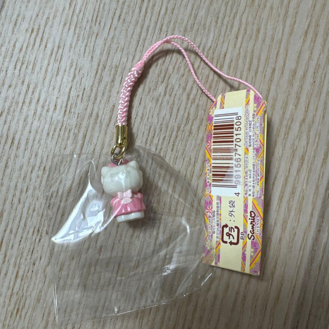 ハローキティ　ベビーカステラ　根付け　ストラップ　新品　レア