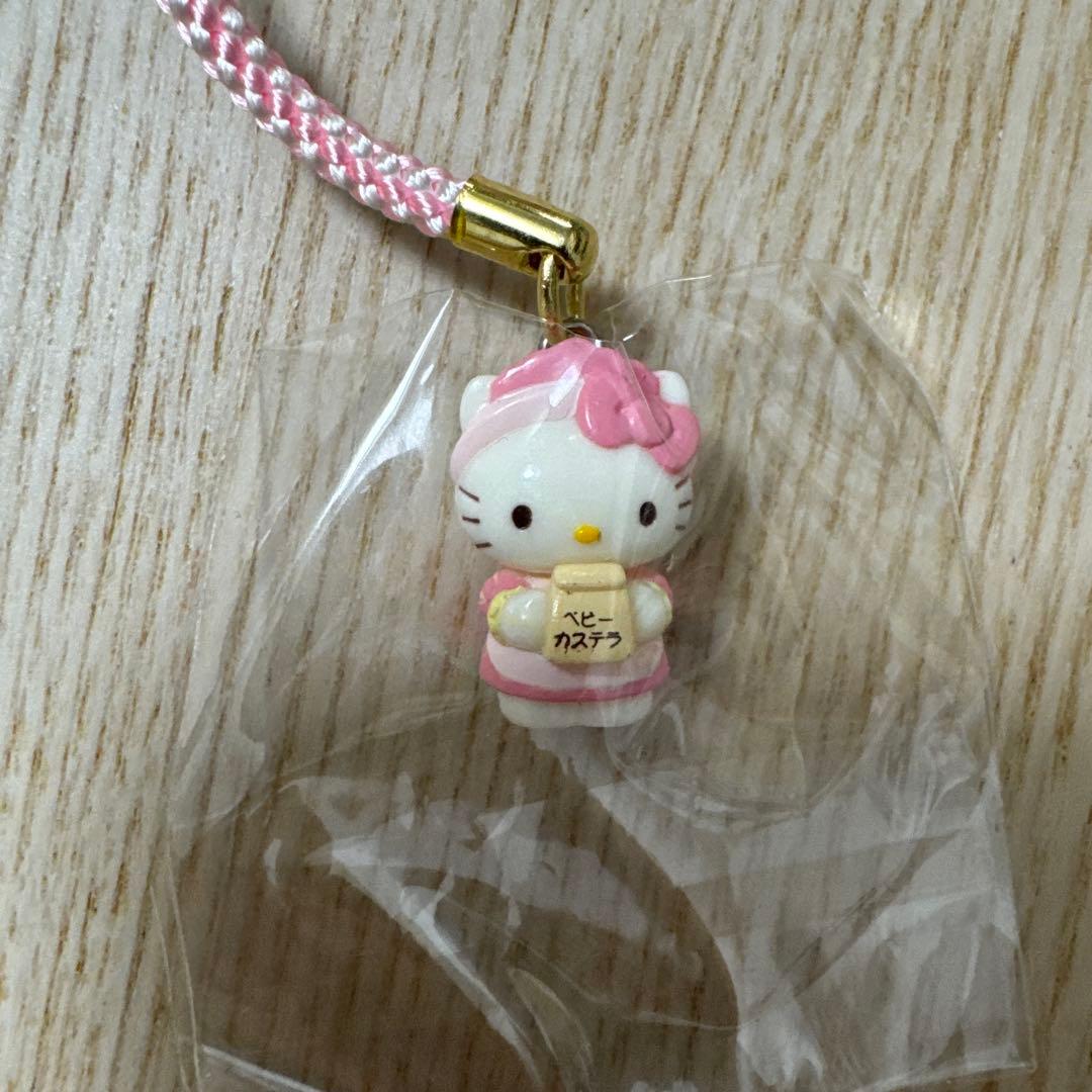 ハローキティ　ベビーカステラ　根付け　ストラップ　新品　レア