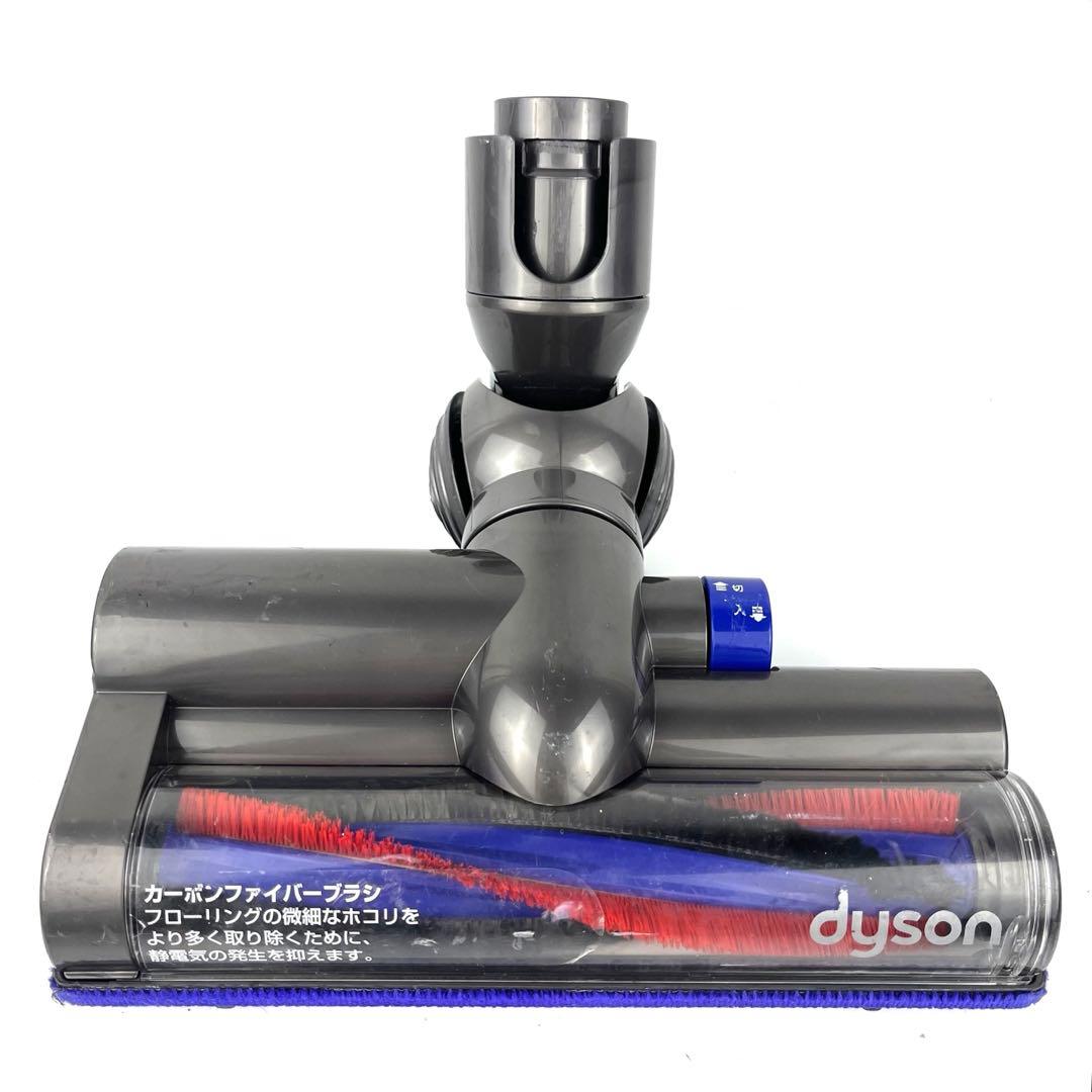 【分解洗浄】 Dyson DC48 DC63 タービンヘッド　h28