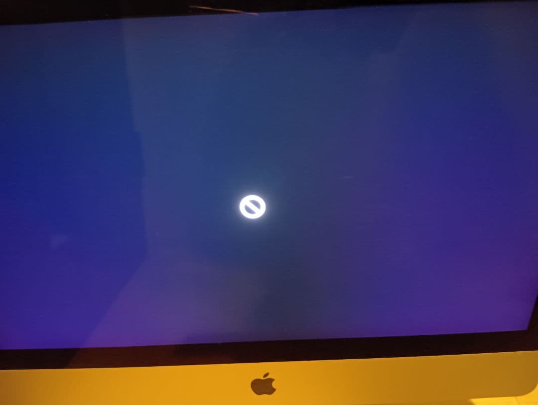 Apple iMac 本体 キーボード付き　ジャンク