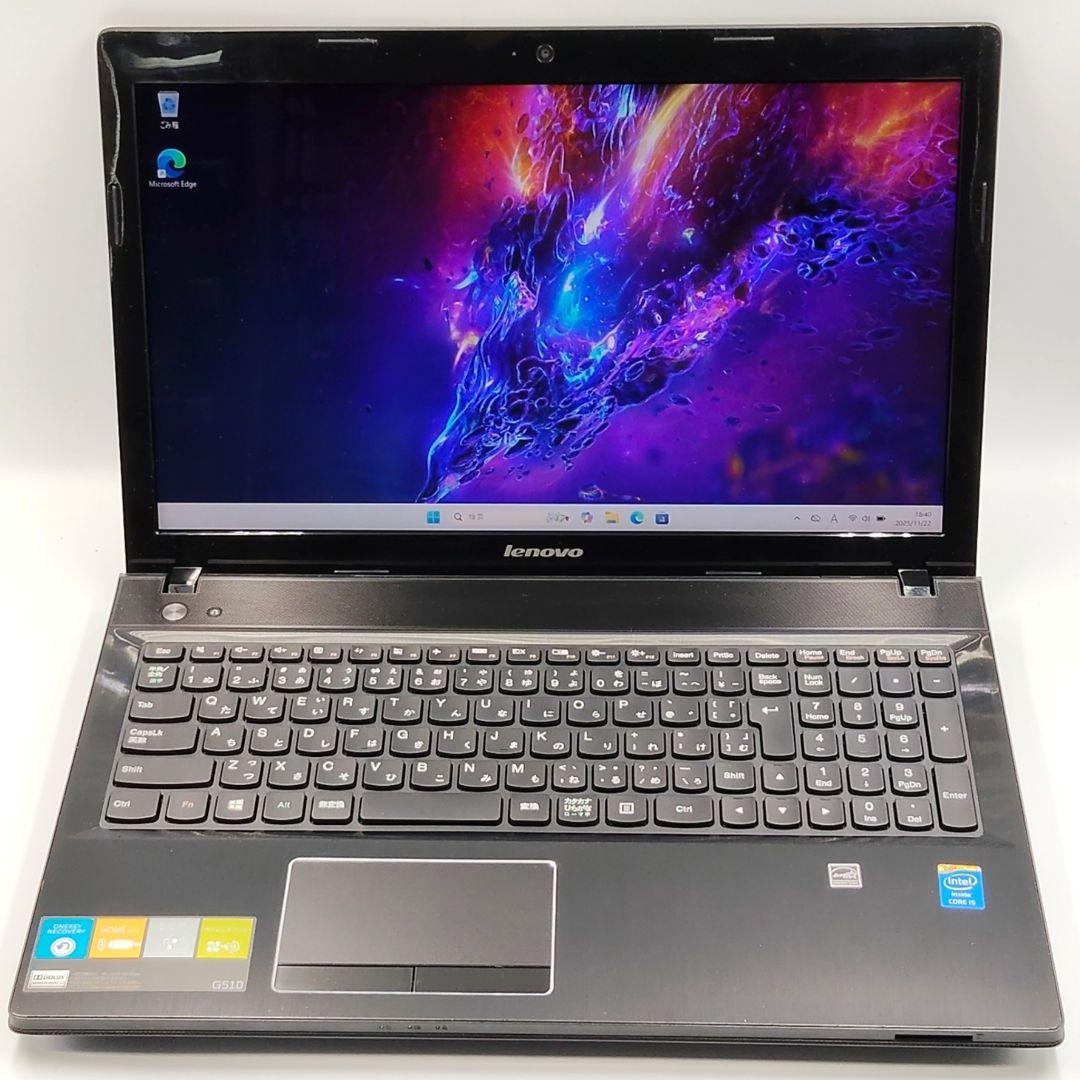 使いやすさ抜群！ 新型Windows11 ノートパソコン Lenovo カメラ付