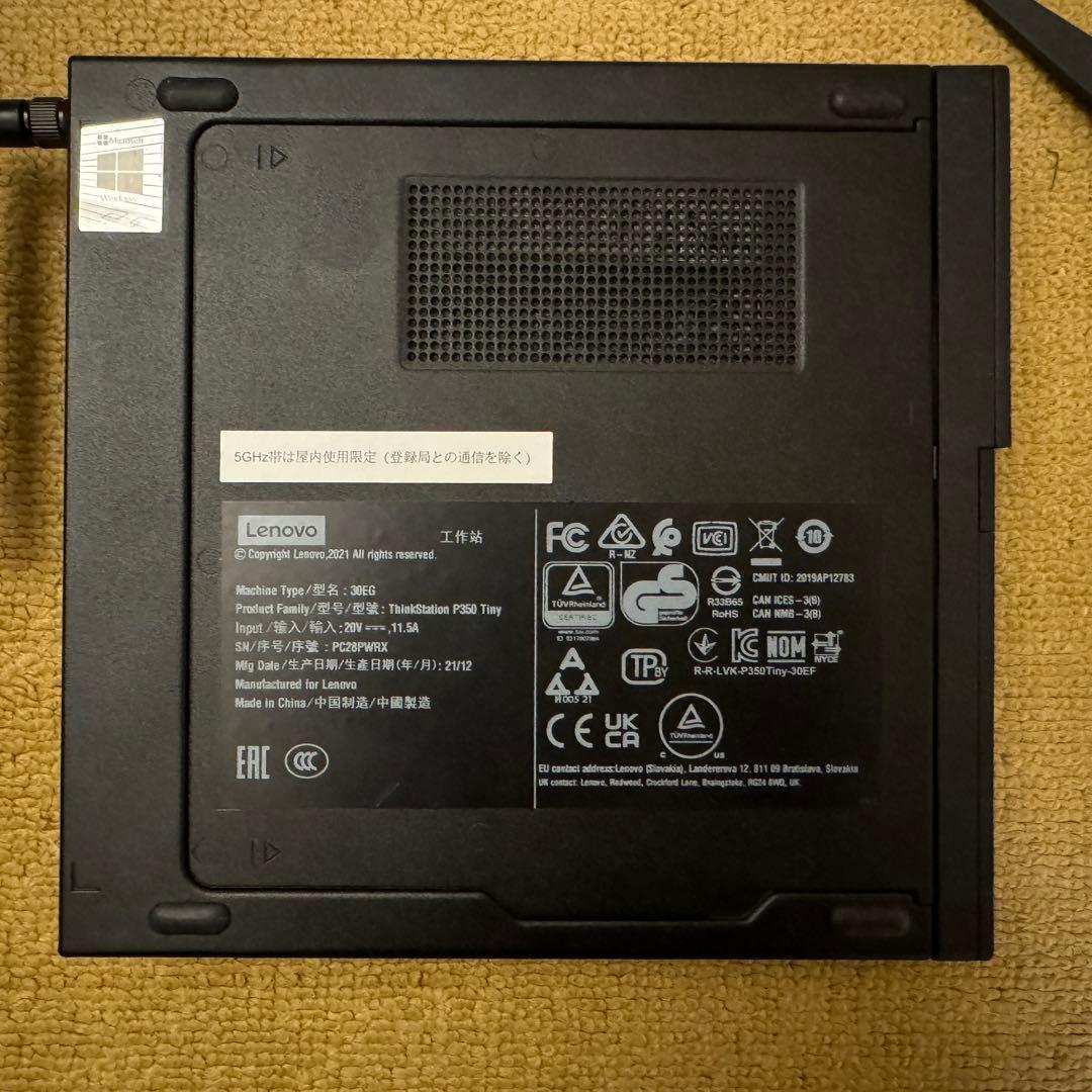ミニPC Lenovo P350 Tiny i9 11900 64GB 2.9TB