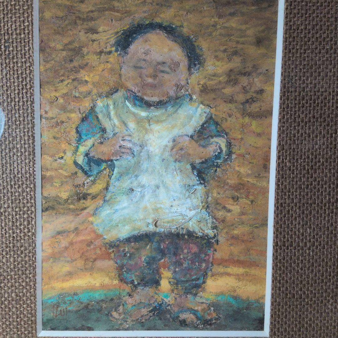 青森県の画家　油彩　山谷芳弘　待つ　共シール