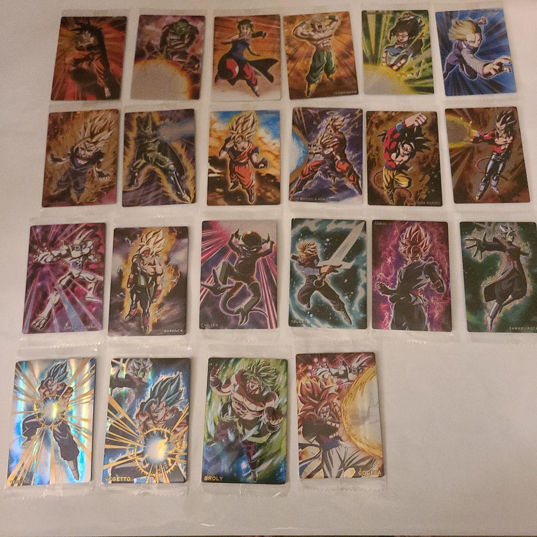 ドラゴンボールカード　ウエハース　UNLIMITED 新品未開封44枚　セット