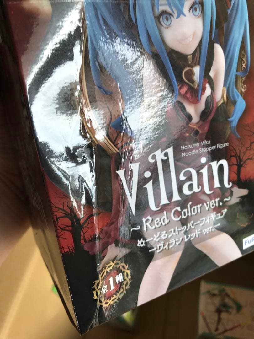 初音ミク プライズ フィギュア セット 未開封