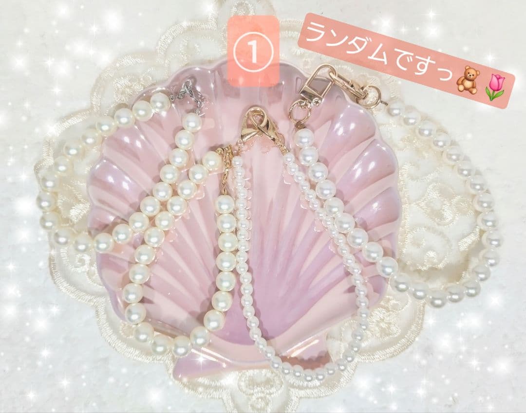 ぬい服　着ぐるみ　藤と蝶のうさぎちゃん　１０～１４㎝　228