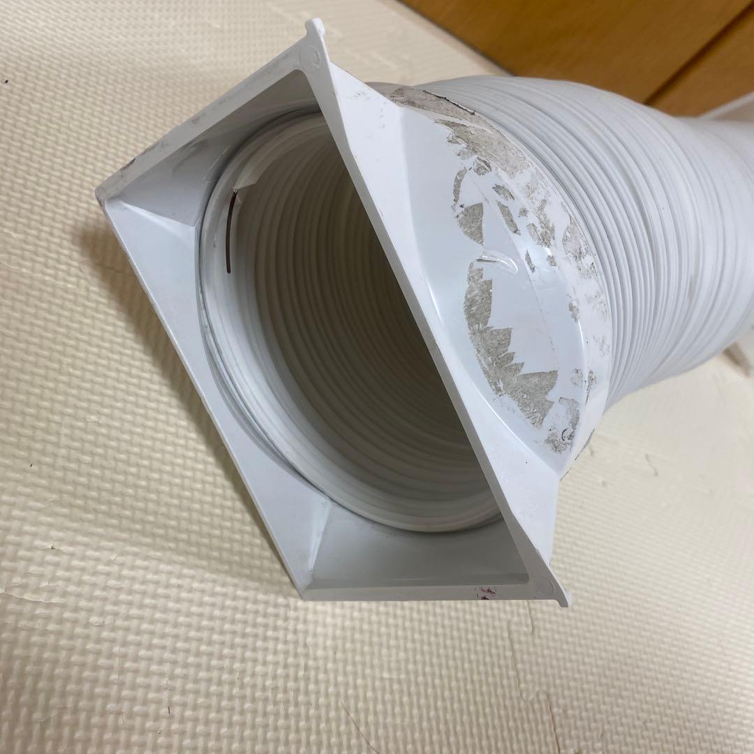 アイリスオーヤマ　ポータブルクーラー　IPP-2221G