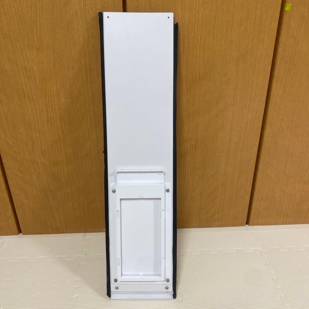 アイリスオーヤマ　ポータブルクーラー　IPP-2221G