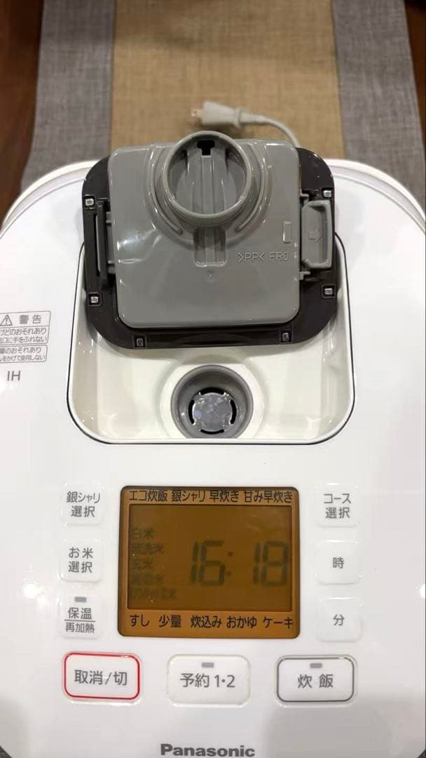 Panasonic IHジャー炊飯器 SR-HB100 ダイヤモンドハードコート