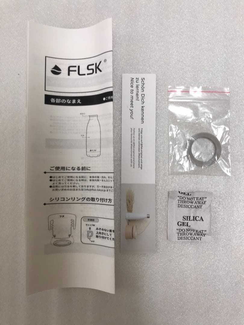 FLSK フラスク ステンレスボトル ホワイト 1L 保温冷 炭酸可