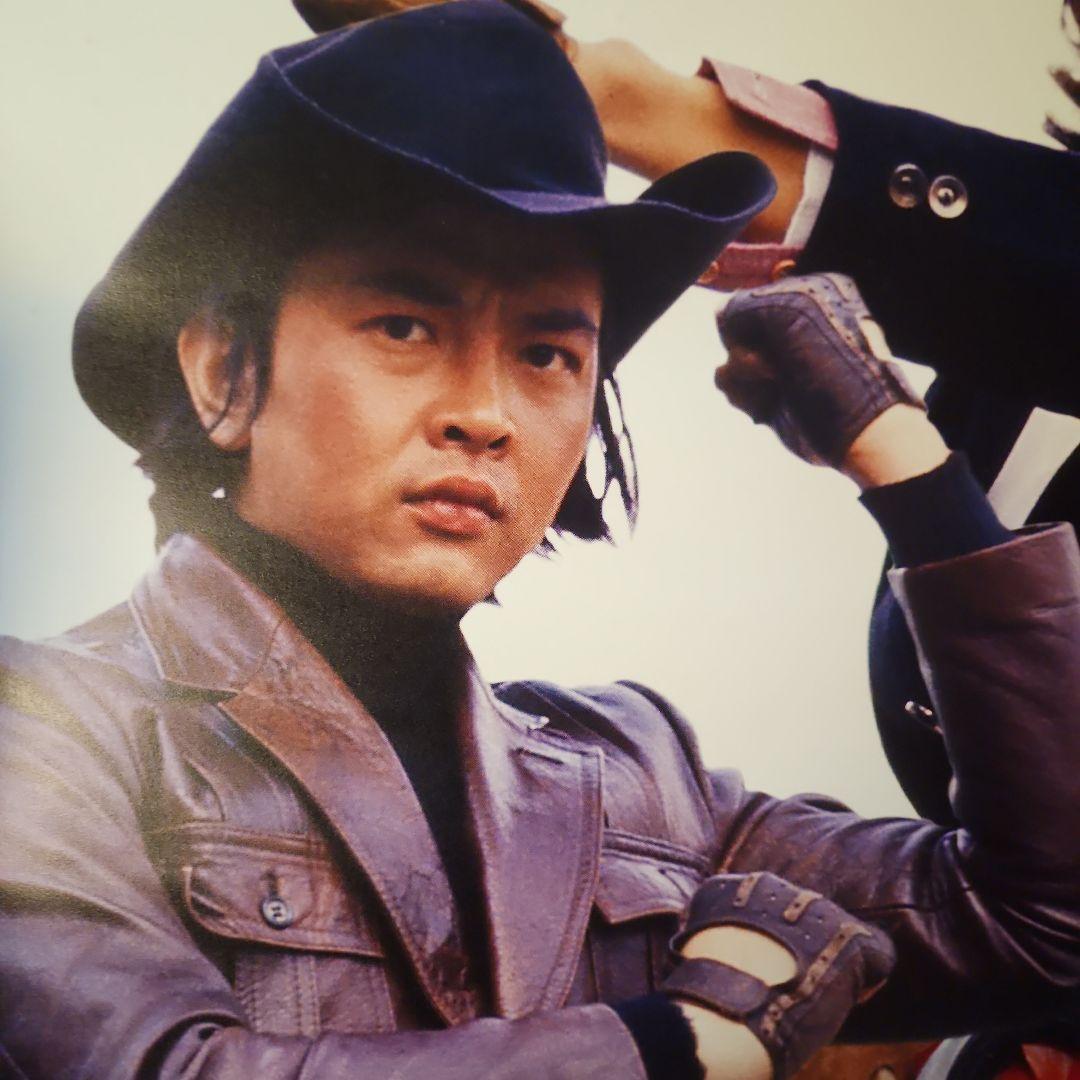 一文字隼人　本郷猛　変身ポーズ　非売品ポスター