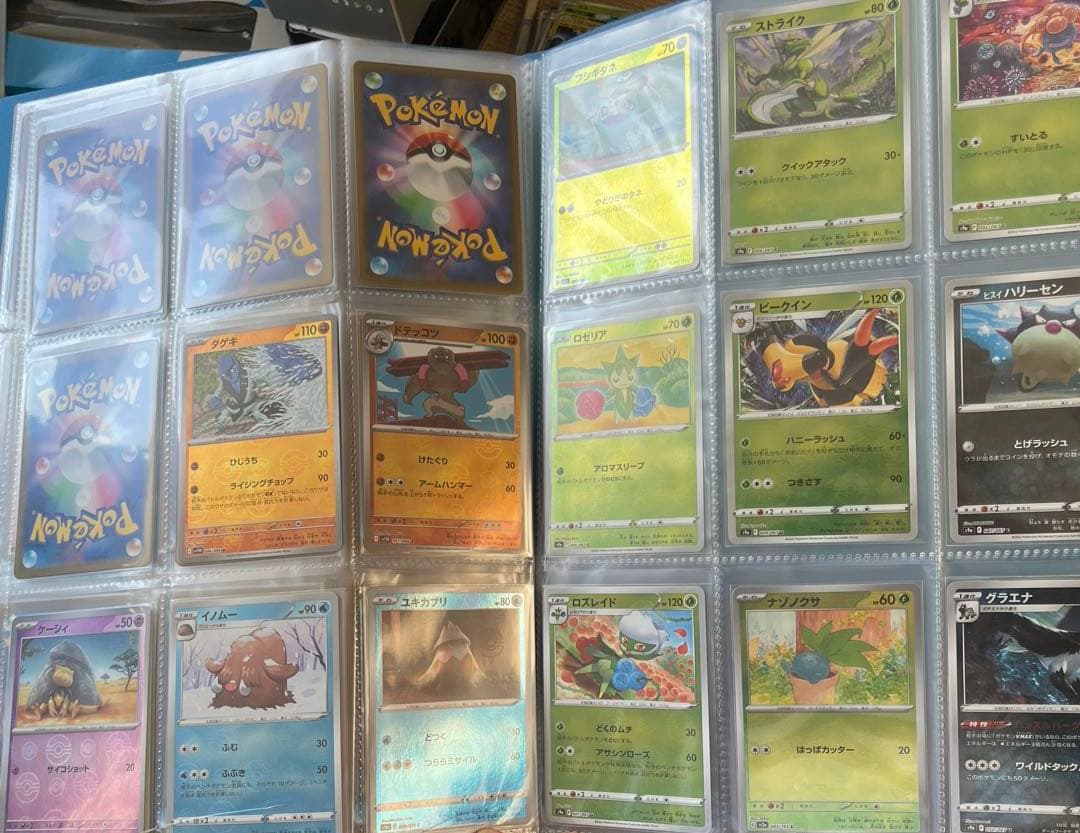 ポケモンカード ポケカ 引退品 まとめ売り 投資 sar sr ar
