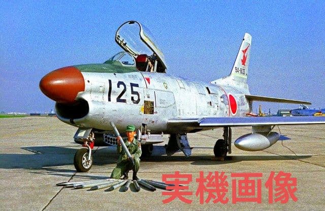 ハセガワ　F-86Dセイバードッグ　航空自衛隊　完成品　1/72