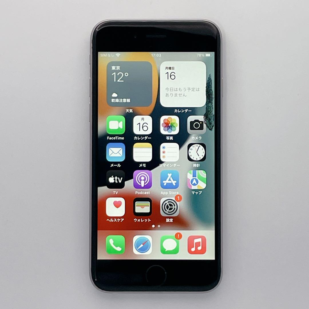 iPhone 6s 128GB バッテリー100% SIMフリー NKQT2J