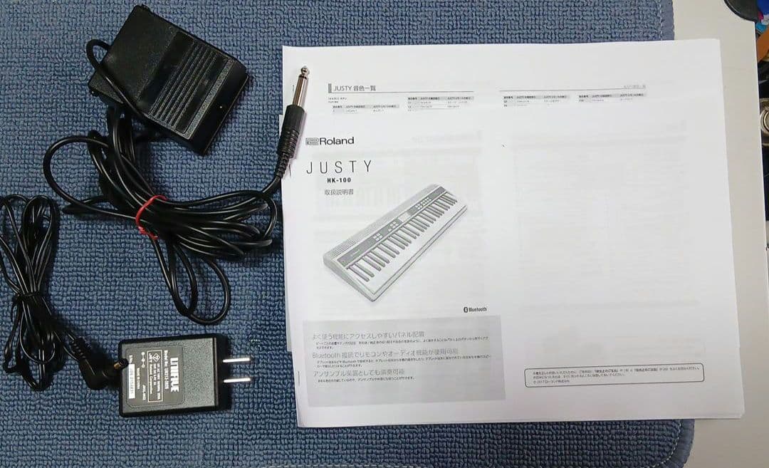 値下げハーモニーデイレクター？ ローランドHK-100　JUSTYフルセット良品