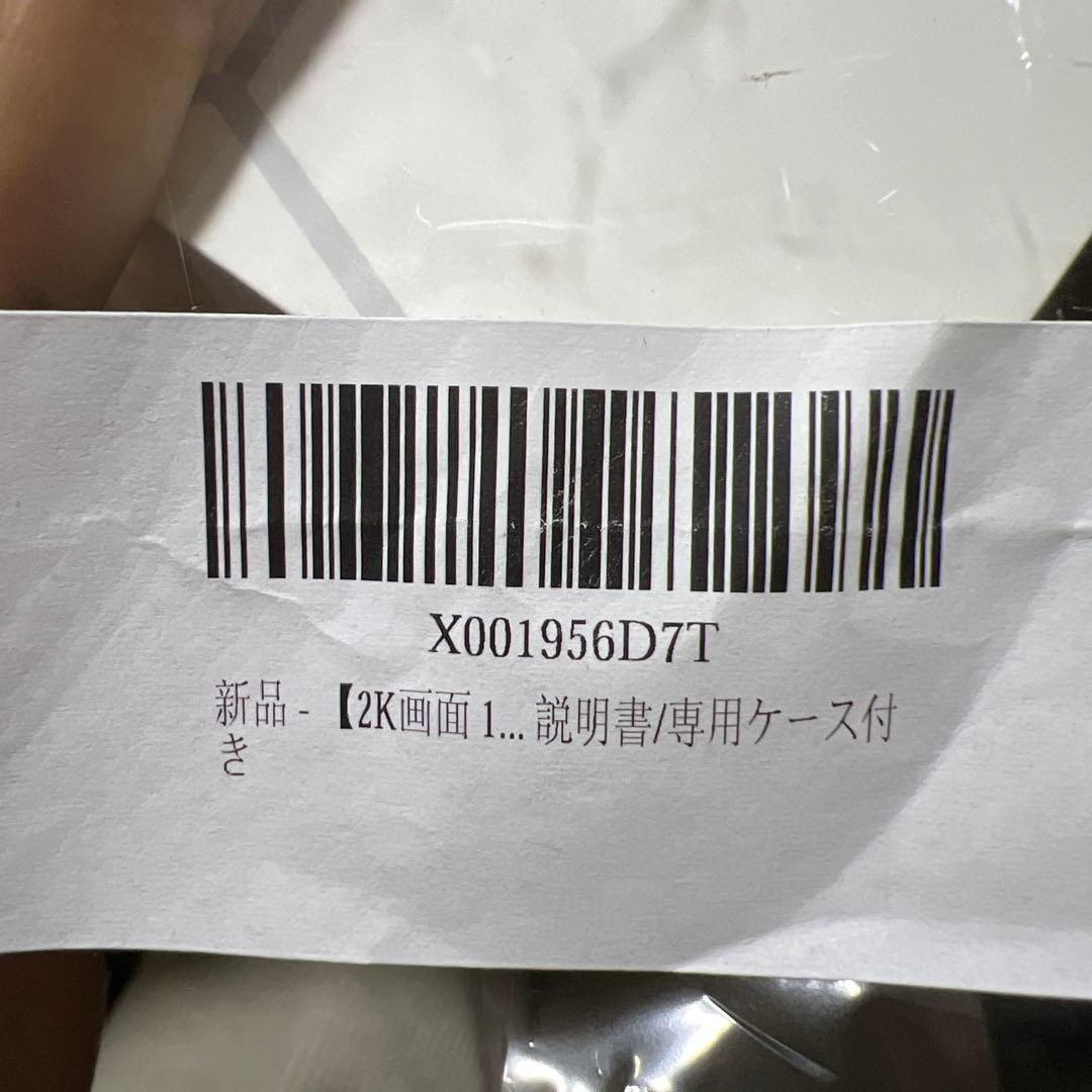 新品未使用　COLORROOM T30MAX