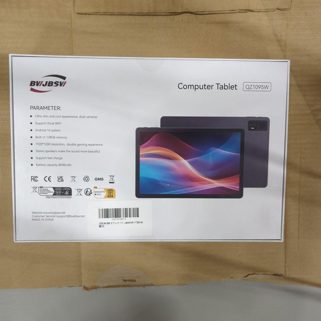BWJBSW　 tablet Android 14
