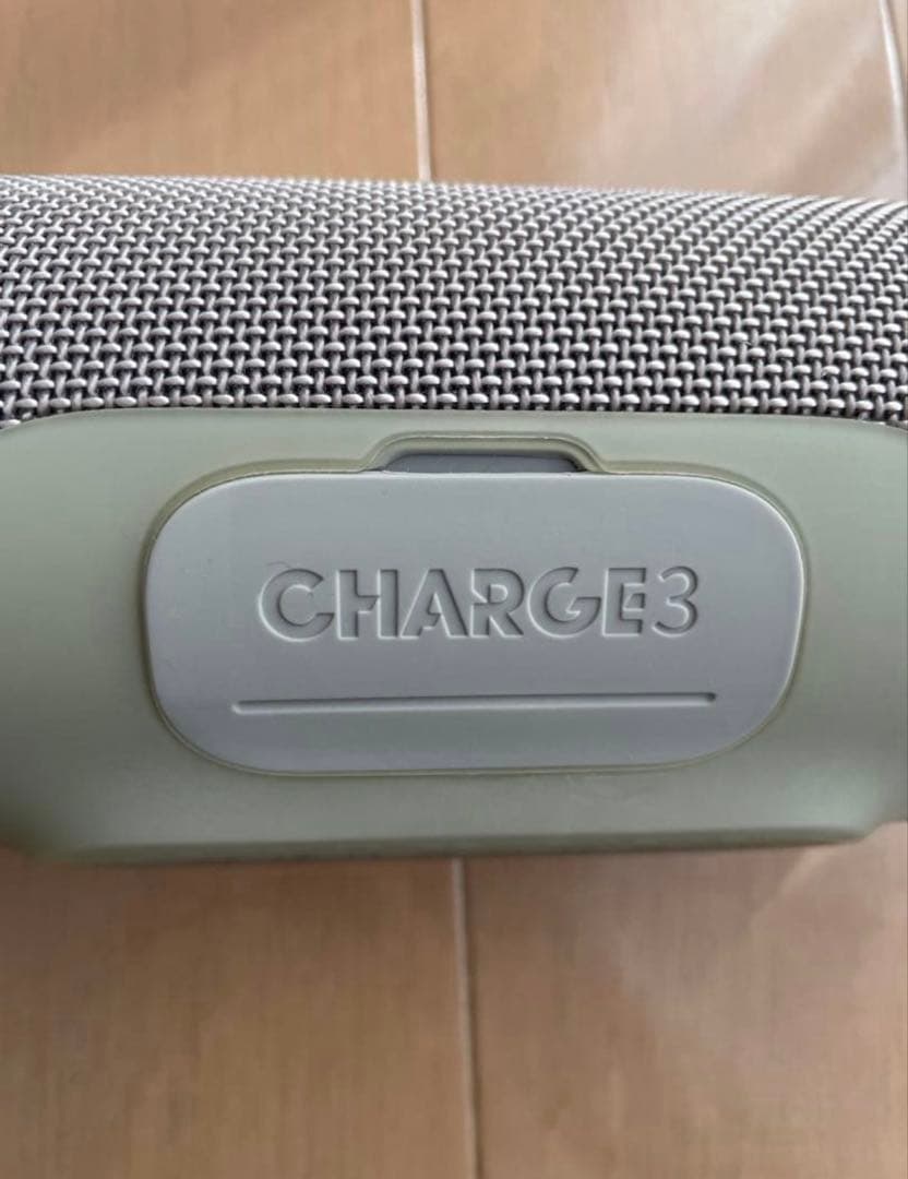 【年始特別価格】JBL Charge 3 ワイヤレススピーカー　防水