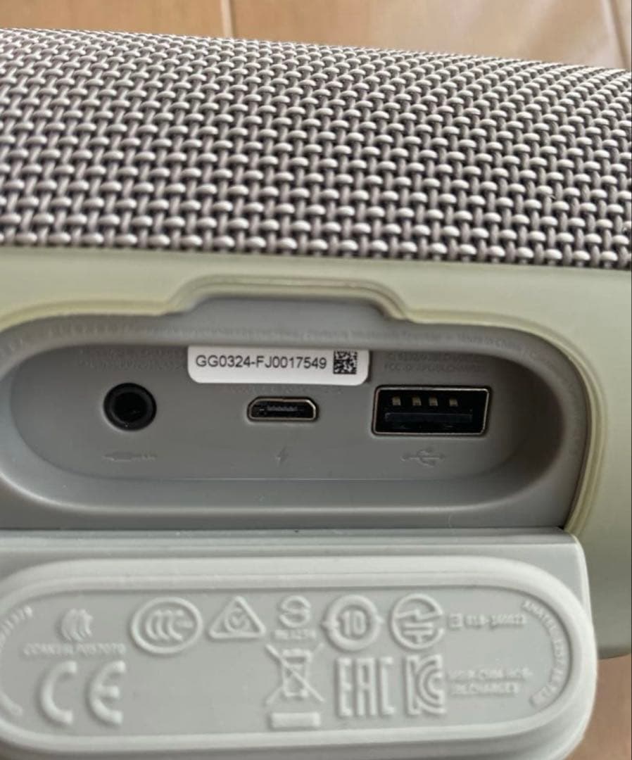 【年始特別価格】JBL Charge 3 ワイヤレススピーカー　防水