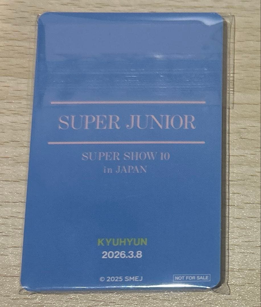 SUPER JUNIOR スパショ10 アップグレード 3月8日　トレカ全員分