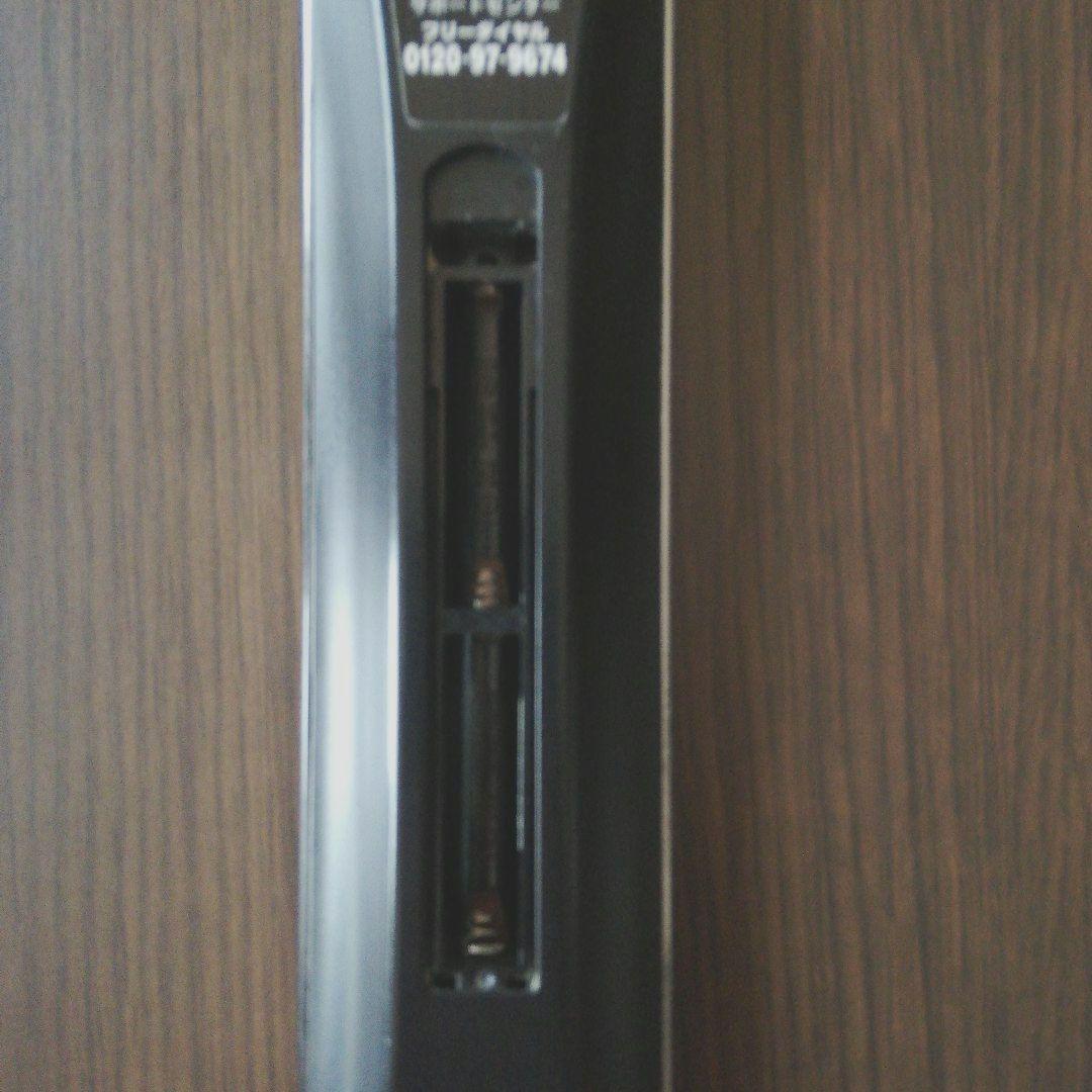 東芝 REGZA　46ZH7000　内蔵HD　録画