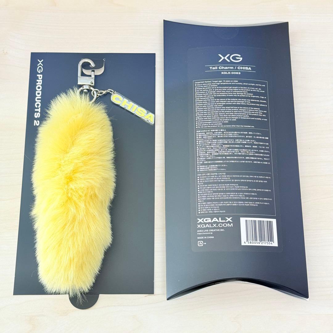 XG テイルチャーム チサ Tail Charm CHISA