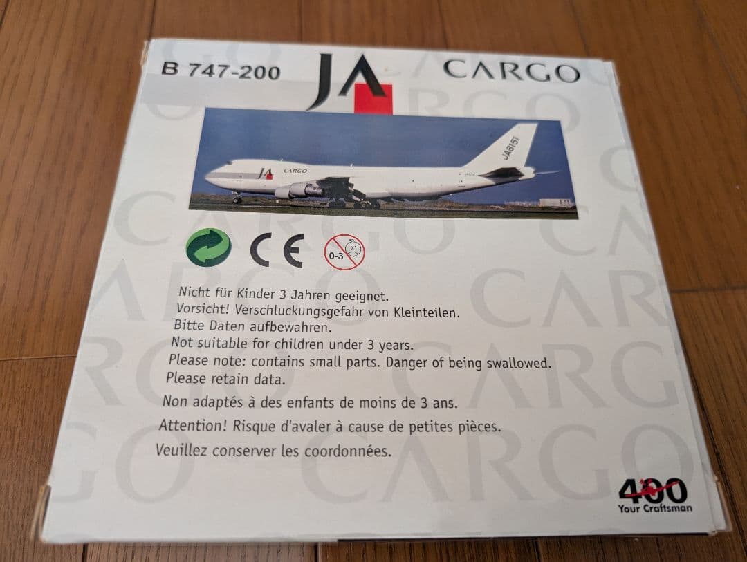 1/400 JA CARGO 747−200F