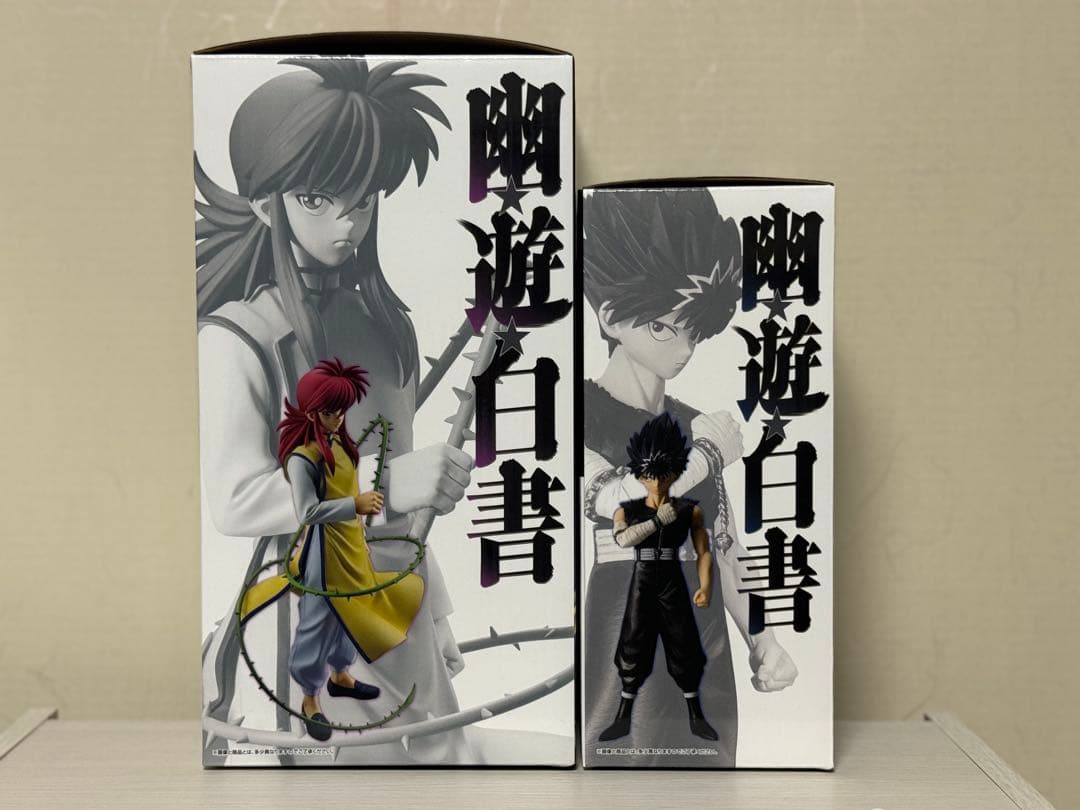 幽遊白書 一番くじ MASTERLISE A賞 C賞 蔵馬 飛影 フィギュア