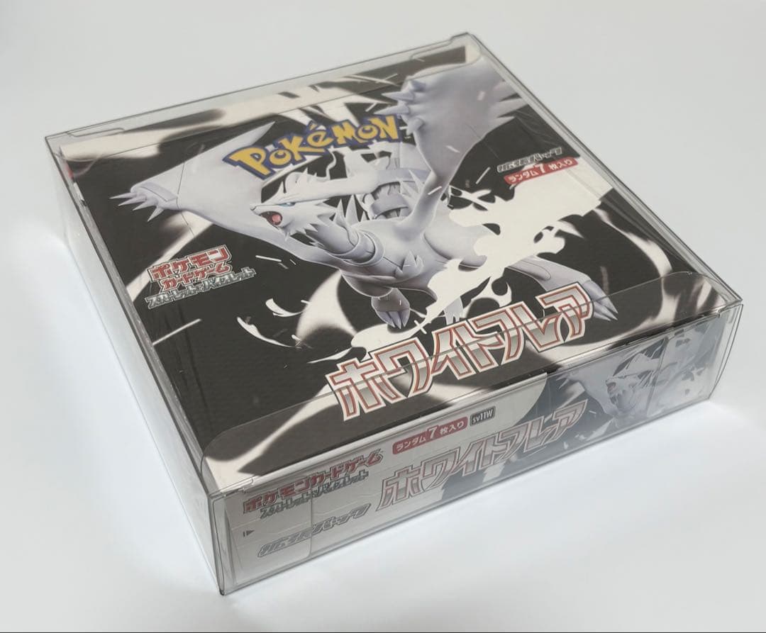 【本日限定価格】ポケモンカード 新品未開封シュリンク付きBOX 3点セット
