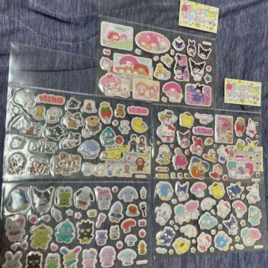 mia_yu様 リクエスト 5点 まとめ商品