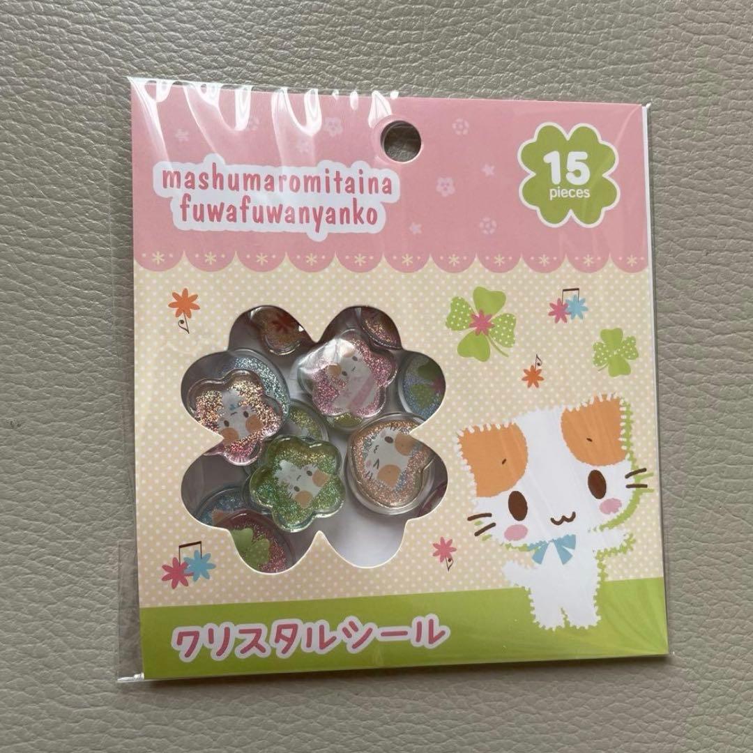 mia_yu様 リクエスト 5点 まとめ商品