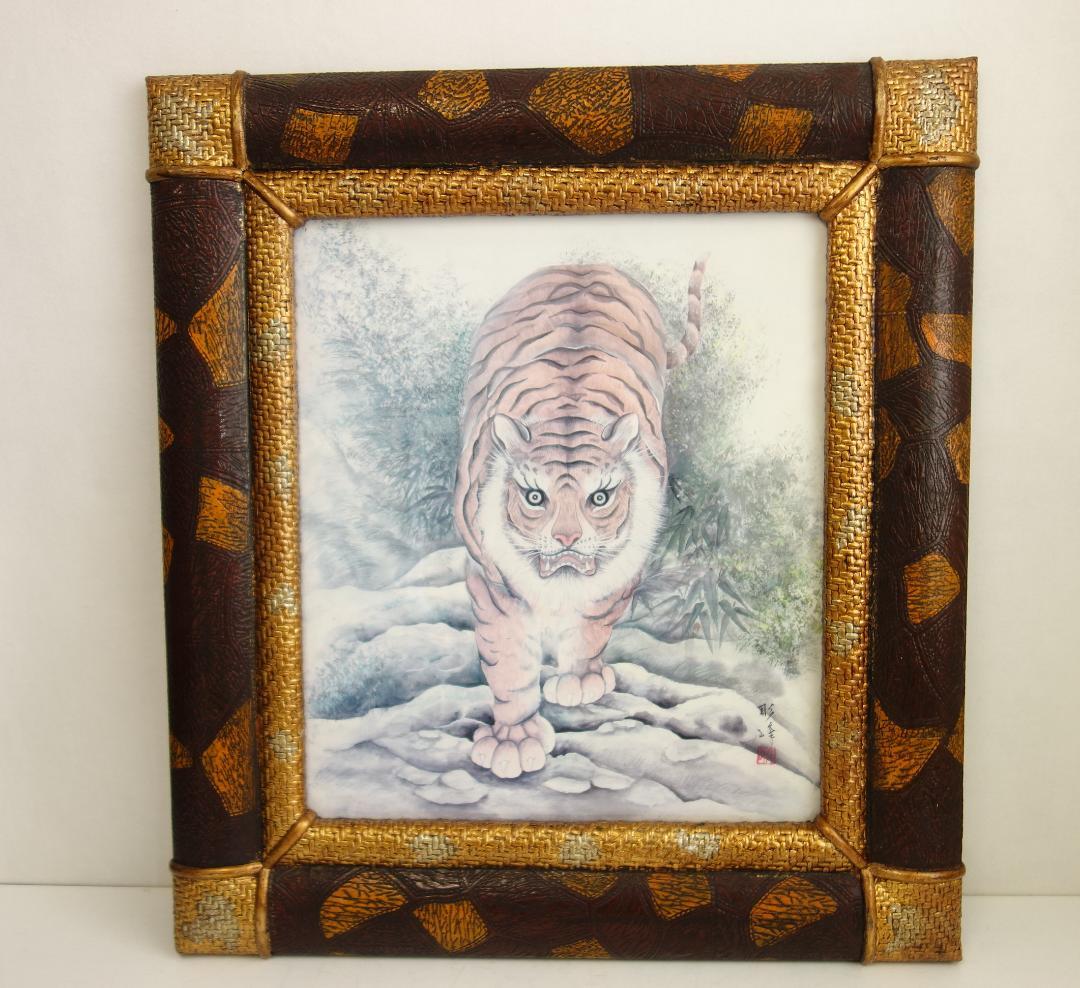 【中古】M▽彫峰 絵画 額縁 八方睨みの虎 落款 (39823)